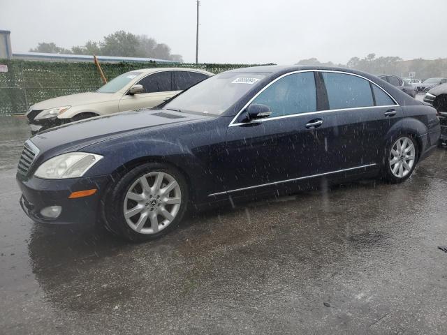  Salvage Mercedes-Benz S-Class