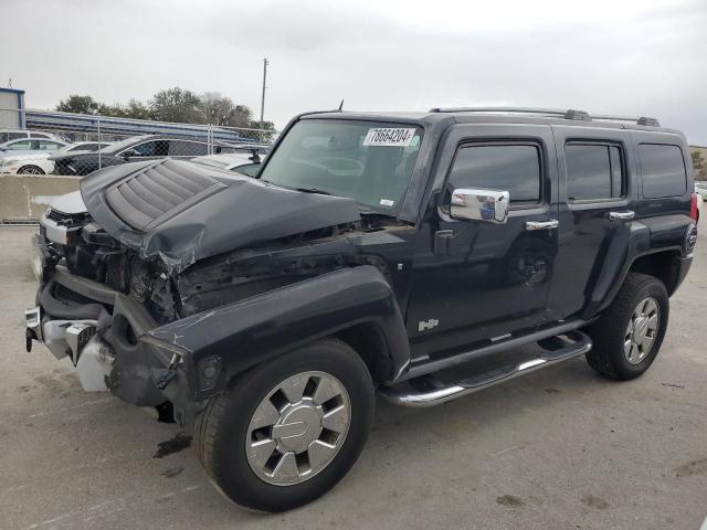  Salvage HUMMER H3