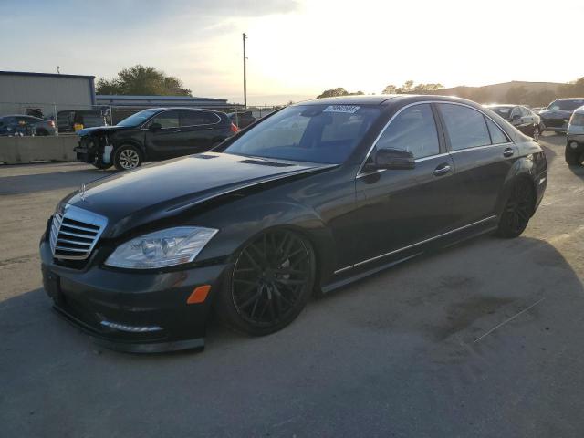  Salvage Mercedes-Benz S-Class