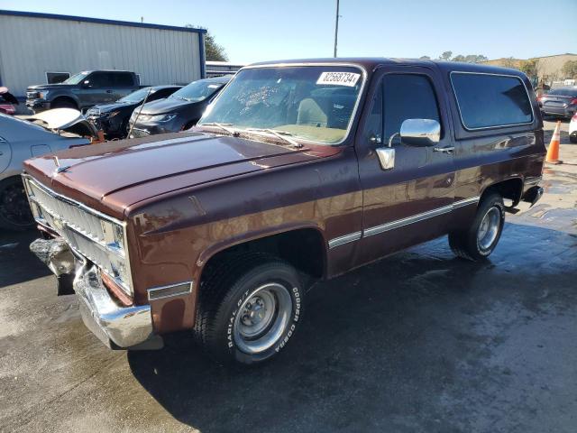  Salvage Chevrolet Blazer