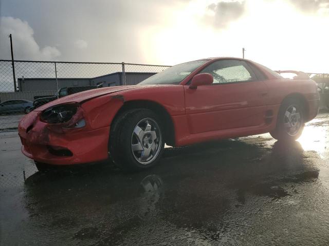  Salvage Mitsubishi 3000GT