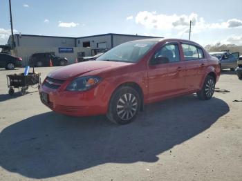  Salvage Chevrolet Cobalt Ls