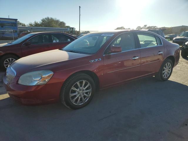  Salvage Buick Other