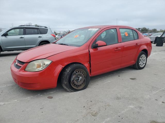  Salvage Chevrolet Cobalt