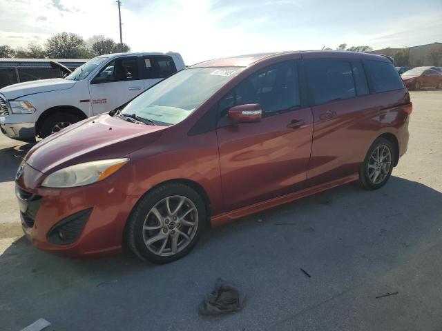  Salvage Mazda 5