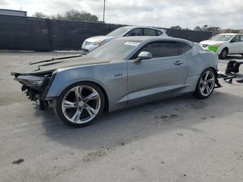  Salvage Chevrolet Camaro