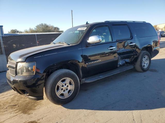  Salvage Chevrolet Suburban