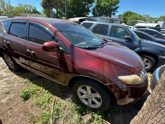  Salvage Nissan Murano