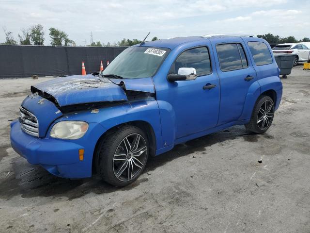  Salvage Chevrolet HHR