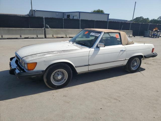  Salvage Mercedes-Benz S-Class