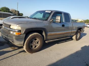  Salvage Chevrolet Silverado