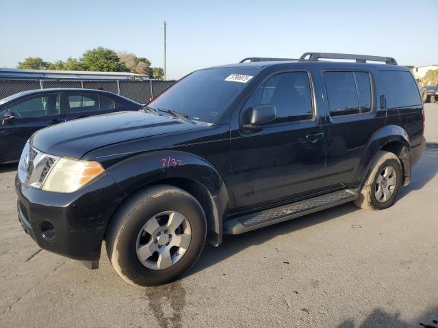  Salvage Nissan Pathfinder