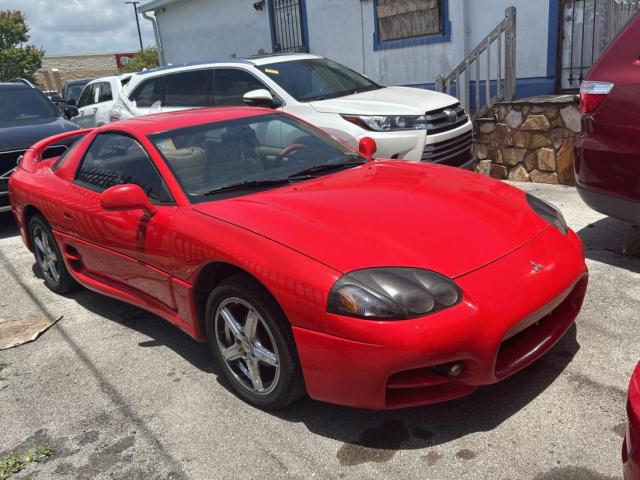  Salvage Mitsubishi 3000GT