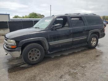  Salvage Chevrolet Suburban
