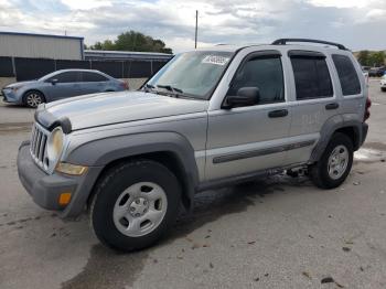  Salvage Jeep Liberty