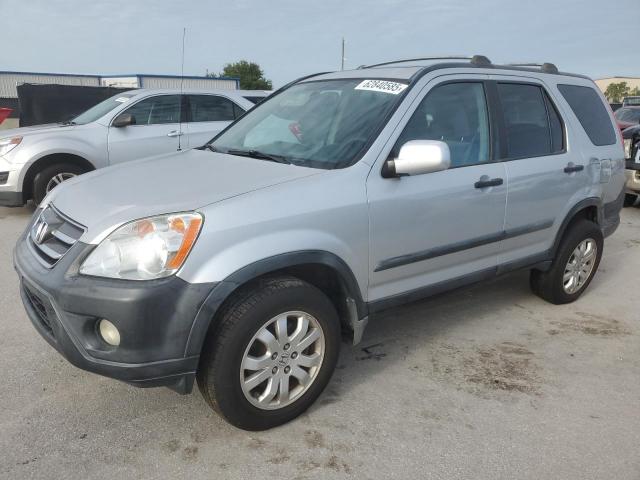  Salvage Honda Crv