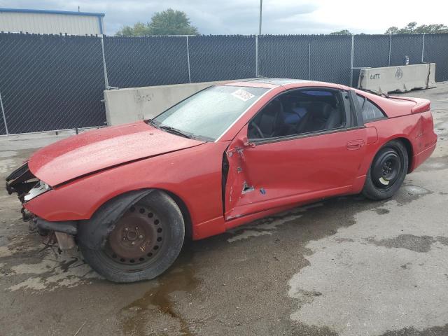 Salvage Nissan 300ZX