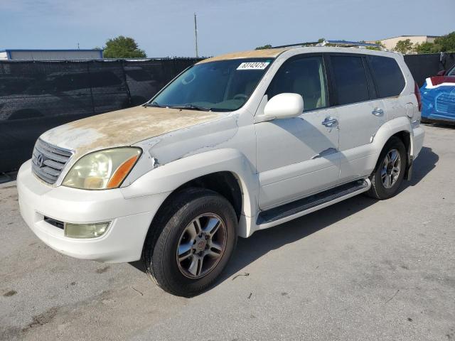 Salvage Lexus Gx