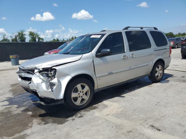  Salvage Chevrolet Uplander
