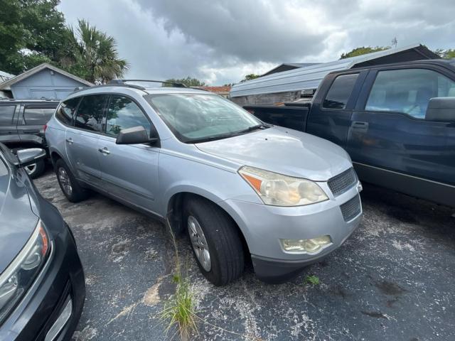  Salvage Chevrolet Traverse