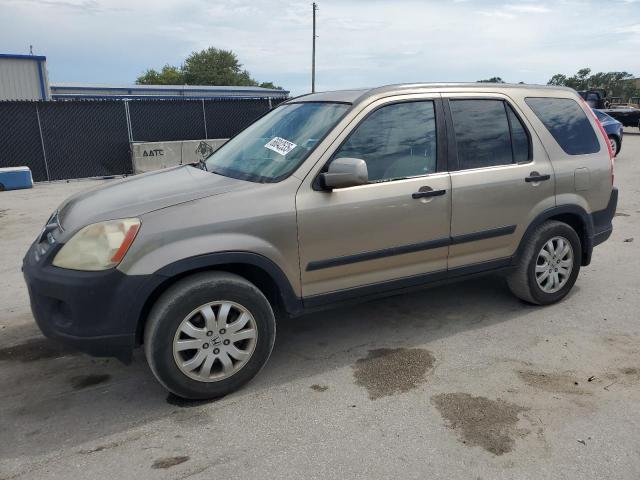  Salvage Honda Crv