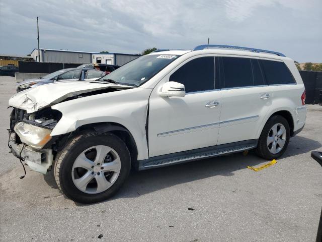  Salvage Mercedes-Benz G-Class