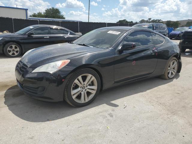  Salvage Hyundai Genesis