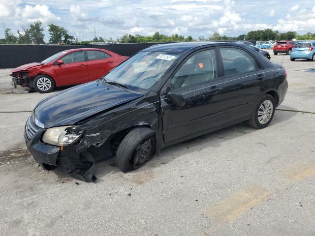  Salvage Kia Spectra