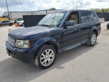  Salvage Land Rover Range Rover