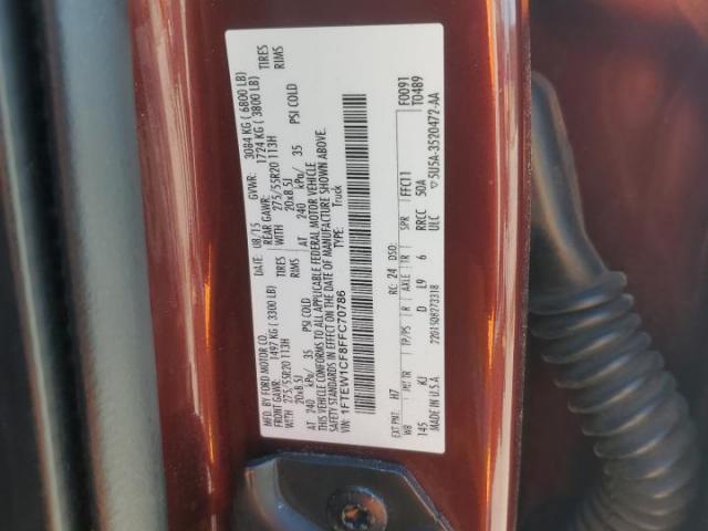 Ford F-150 Supercrew Image 10