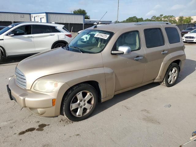  Salvage Chevrolet HHR