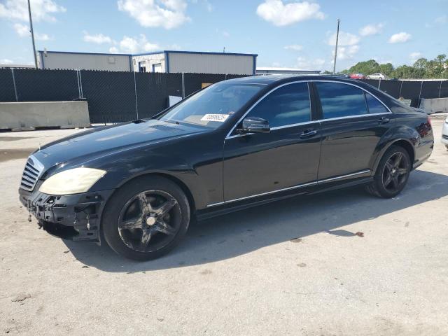  Salvage Mercedes-Benz S-Class