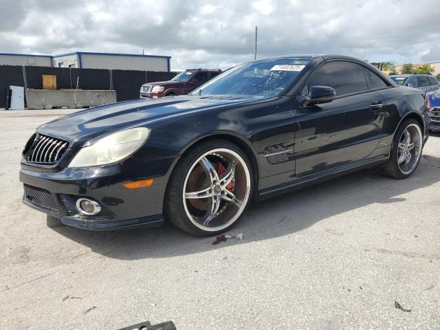  Salvage Mercedes-Benz S-Class