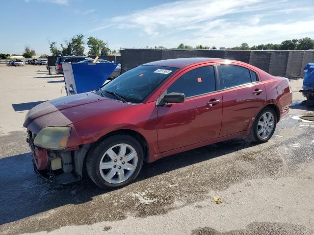  Salvage Mitsubishi Galant