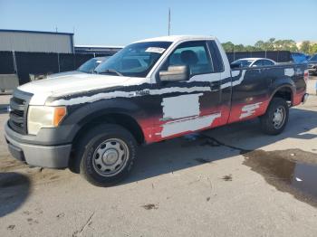  Salvage Ford F-150