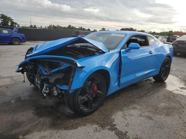  Salvage Chevrolet Camaro