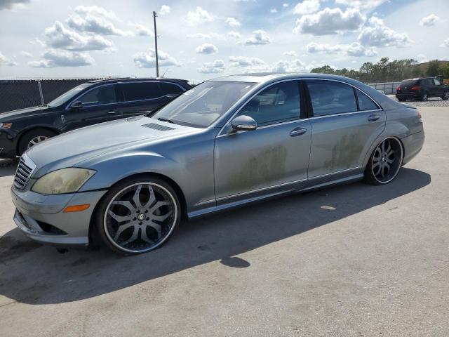  Salvage Mercedes-Benz S-Class