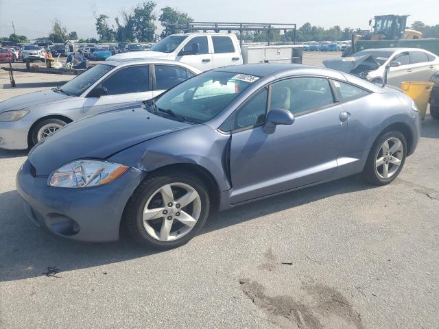  Salvage Mitsubishi Eclipse