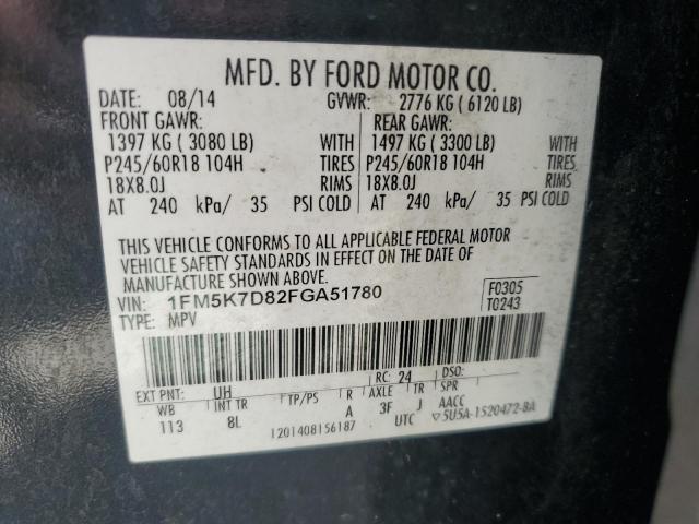 Ford Explorer Xlt Image 13