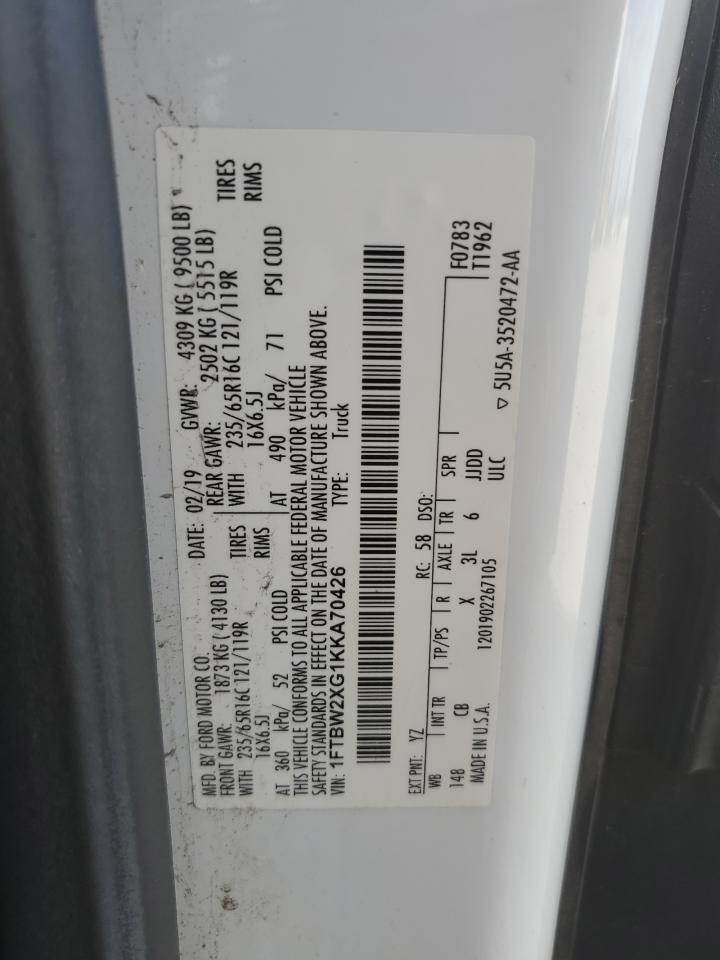 Ford Transit T-350 Image 4