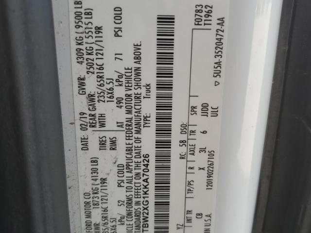 Ford Transit T-350 Image 4