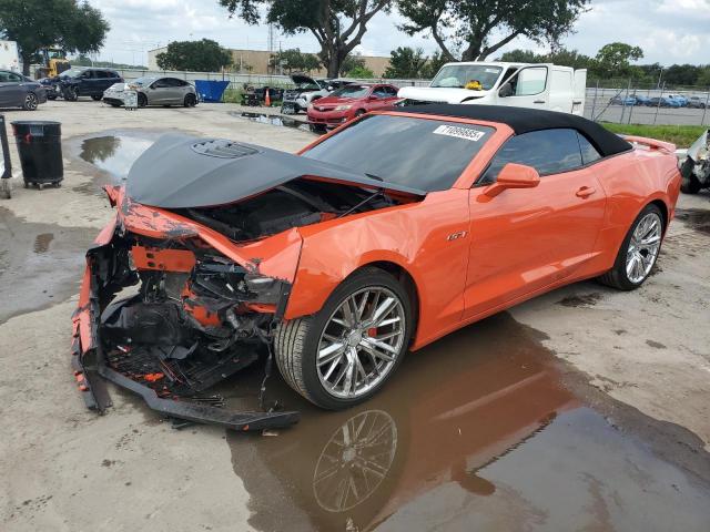  Salvage Chevrolet Camaro