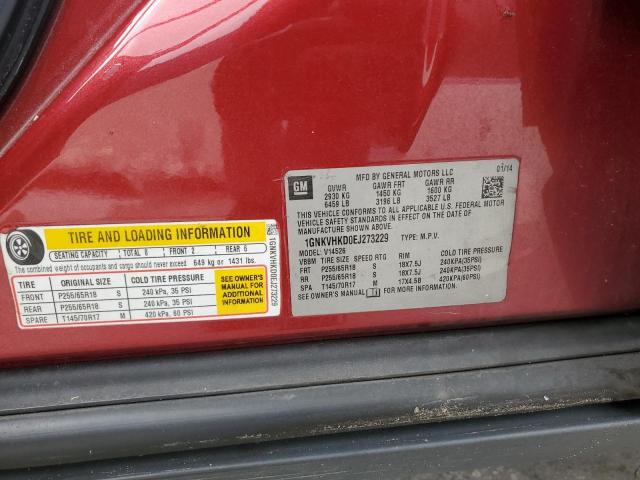 Chevrolet Traverse Lt Image 3