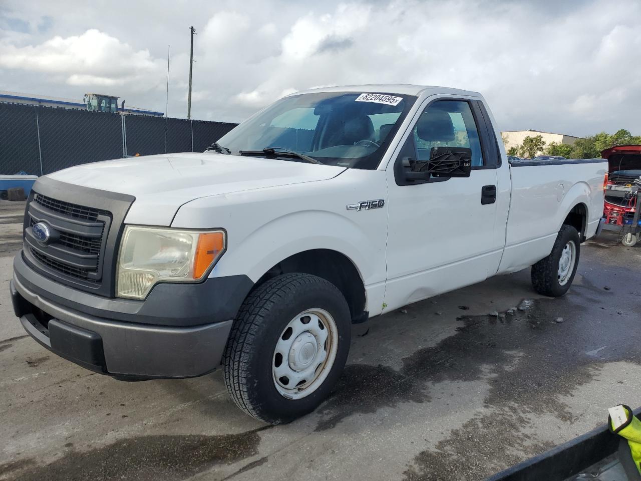 Ford F-150 Image 1