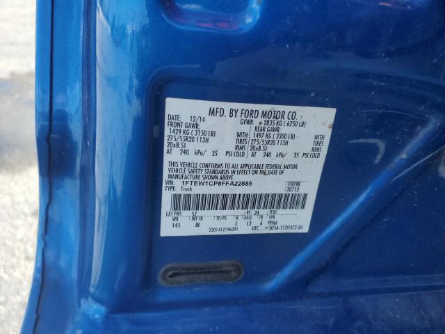 Ford F-150 Supercrew Image 11