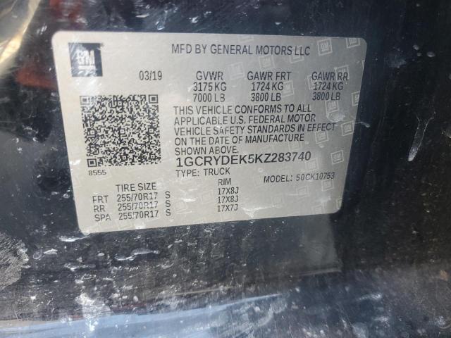 Chevrolet Silverado K1500 Lt Image 9