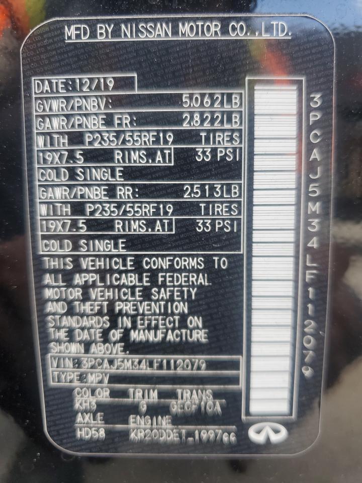 INFINITI Qx Pure Image 6