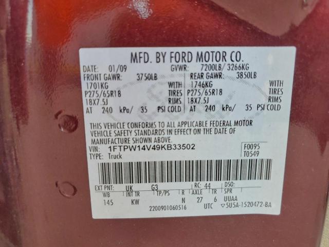 Ford F-150 Supercrew Image 11