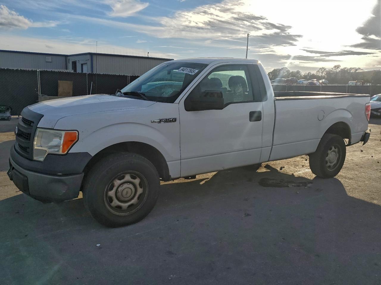 Ford F-150 Image 1