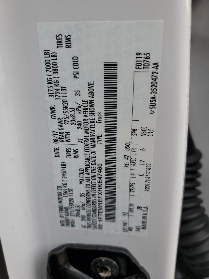 Ford F-150 Supercrew Image 7